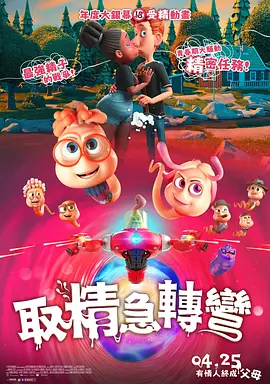 深夜在线视频