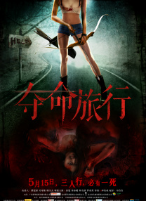 77788色淫网站女女免费